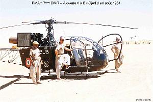 212 ALAT 7 (127)